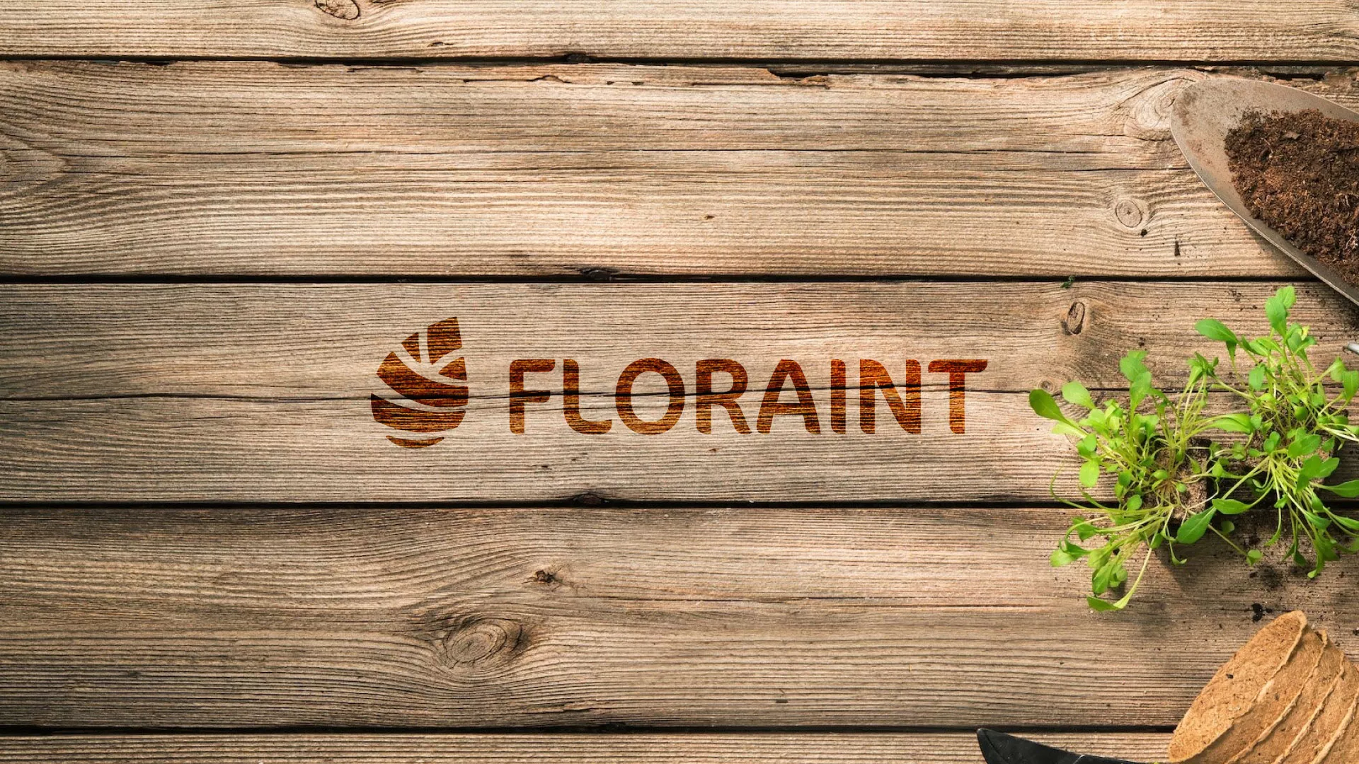 Создание логотипа и интернет-магазина «FLORAINT» в Сорске